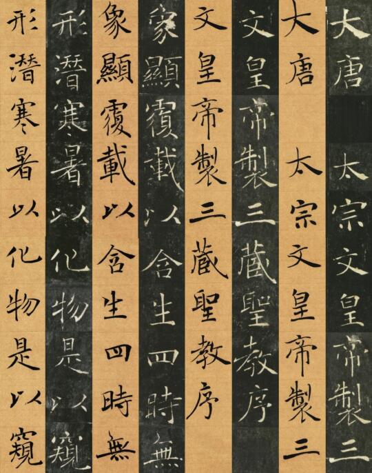 暑假书法班开课啦