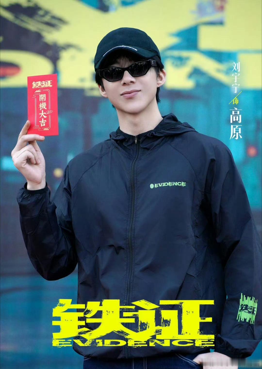 昆明偶遇刘宇宁逛街 | 刘宇宁 是哒！顶级国民度大明星刘宇宁在昆明拍摄超级大正剧