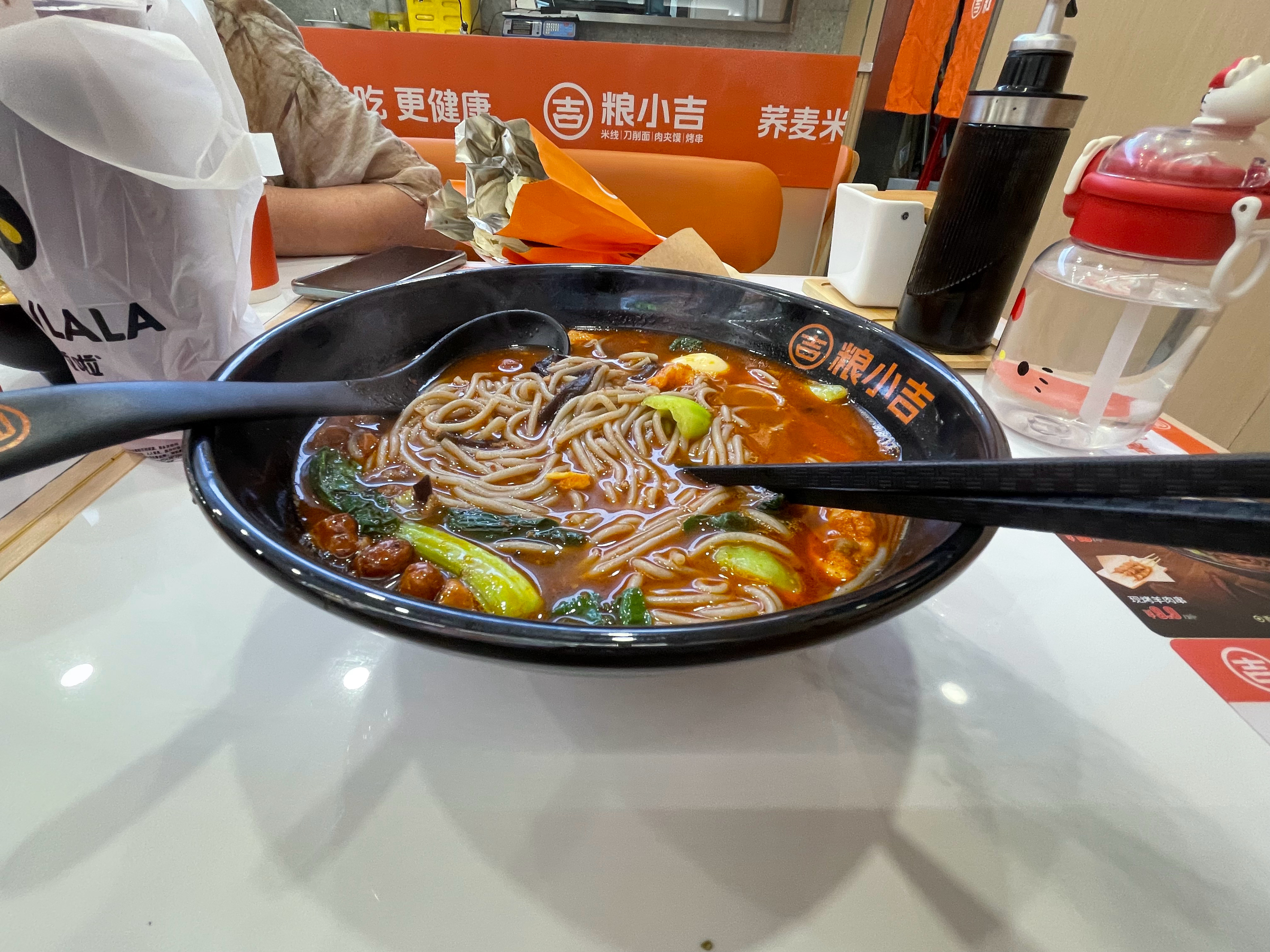 粮小吉巨好吃 