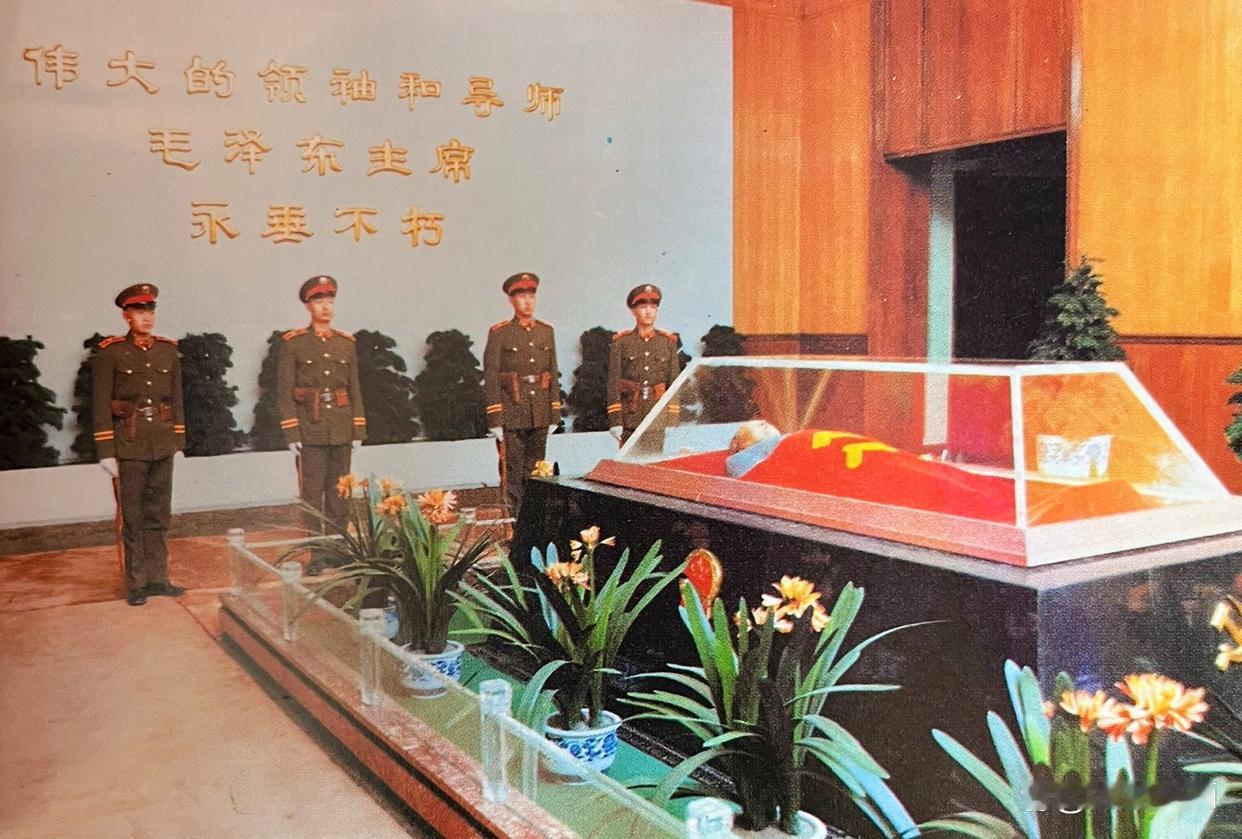 山河铭记，精神永存——缅怀毛泽东同志逝世五十周年
 
岁月流转，斯人虽远去，精神