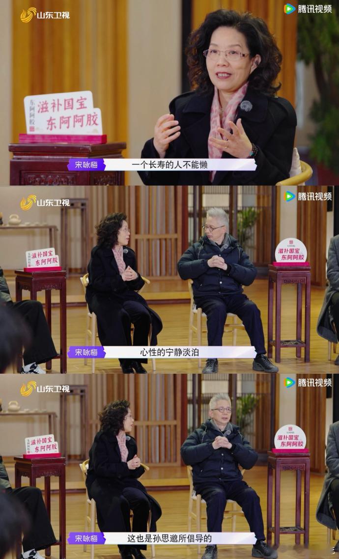 情绪稳定的人赢在了长寿起跑线学会放下不快，减少怒气，活得更自在，生活也会更美好。