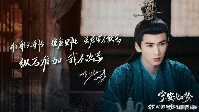 张凌赫的手写收官信有网友总结了张凌赫每部剧的手写收官信，是特别用心的张凌赫呀。好