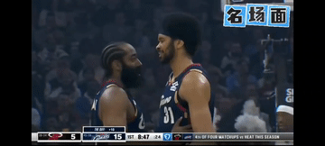 阿伦回来哈登就有得是劲儿！[灵光一闪]脚步倒得快，停球也得找蓬蓬头可劲儿地聊……