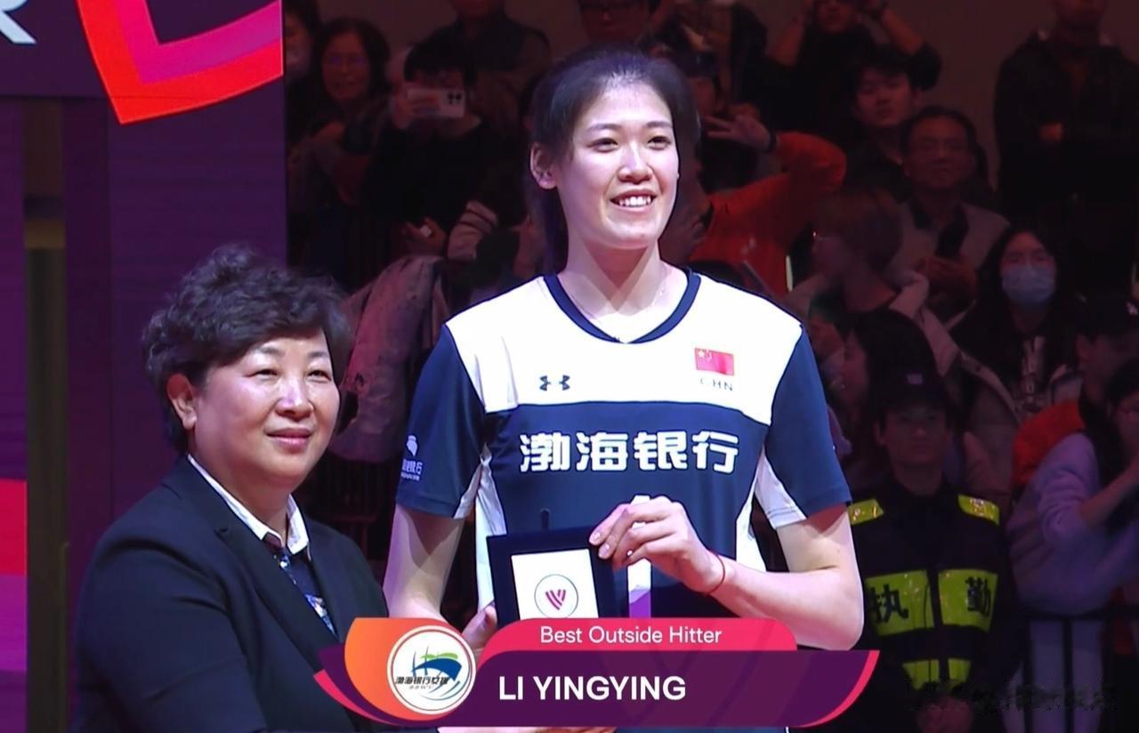 【李盈莹获得女排世俱杯第二主攻】
2023杭州女排世俱杯落下帷幕
伊萨奇巴希3: