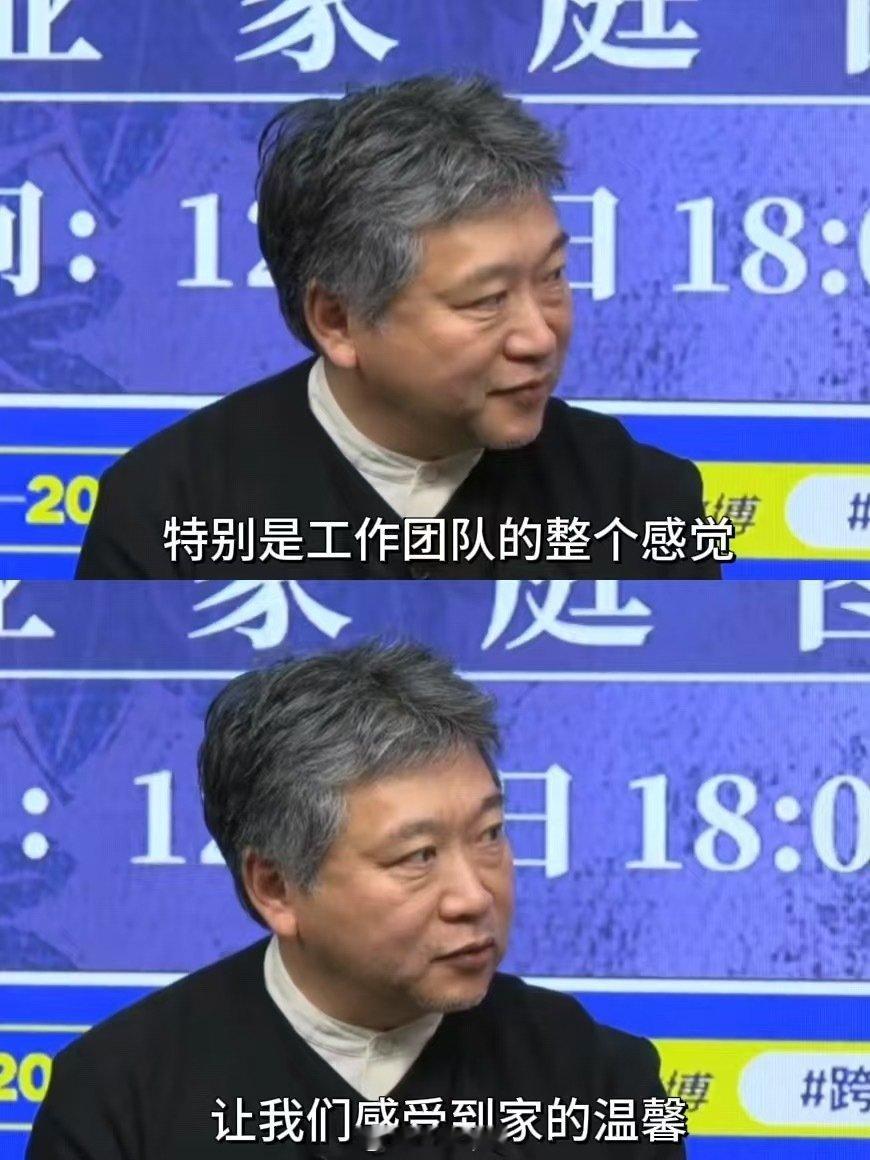 今日惊喜！是枝裕和竟然现身《酱园弄》片场探班，这可是两位优秀导演的梦幻联动啊！据