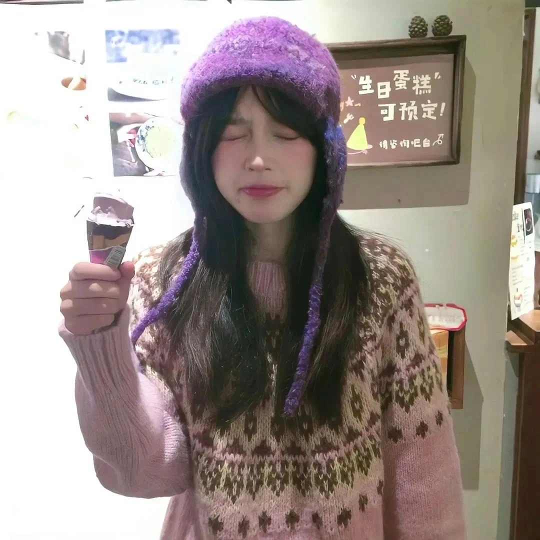 𝙒𝙚𝘾𝙝𝙖𝙩 l 小众女头分享 