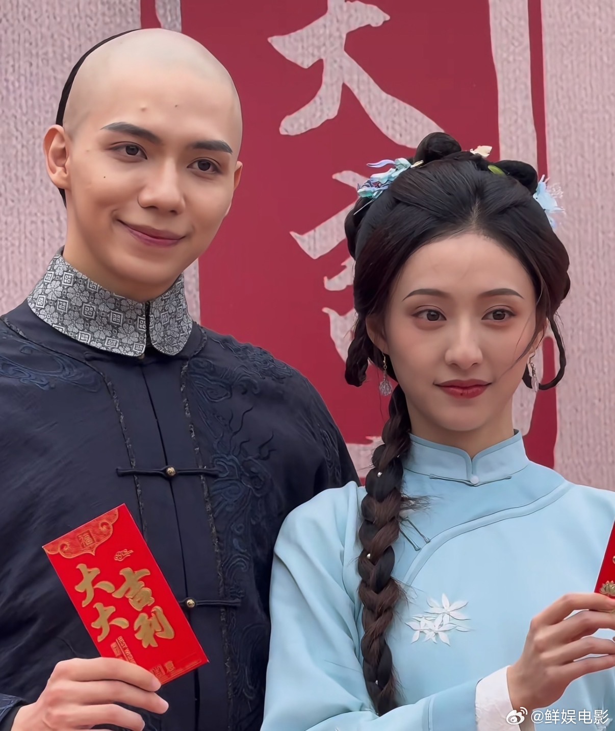 罗一舟胡连馨是隔壁班同学罗一舟胡连馨是同学罗一舟胡连馨是隔壁班同学 ​​​