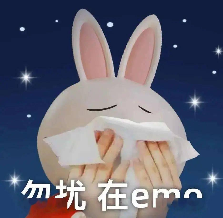 [捂脸][捂脸]昨天还听老家的婶子们叨咕今年节前开春土豆要早几天入土，没想到这么