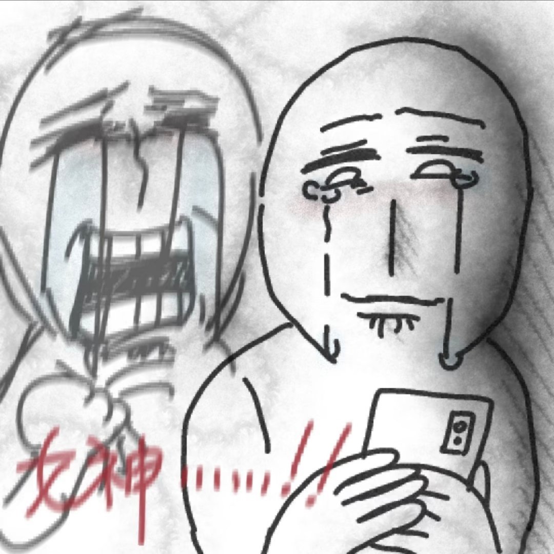 我不行了又激情下单了一本 