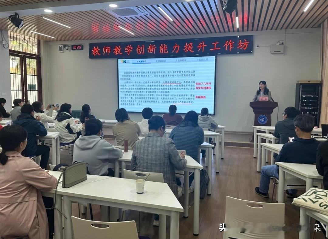 宁波秋假学生放假老师坚守？教育局回应：全市统一安排，教师或参加培训

秋假临近，