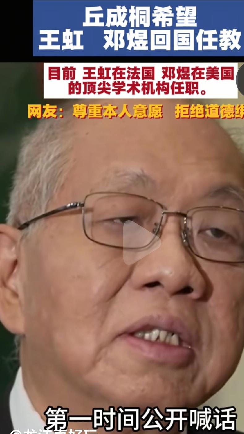 无数例子证明了咱们中华民族的智商绝对是处于世界高水平段位的啊，可是为什么好多人才