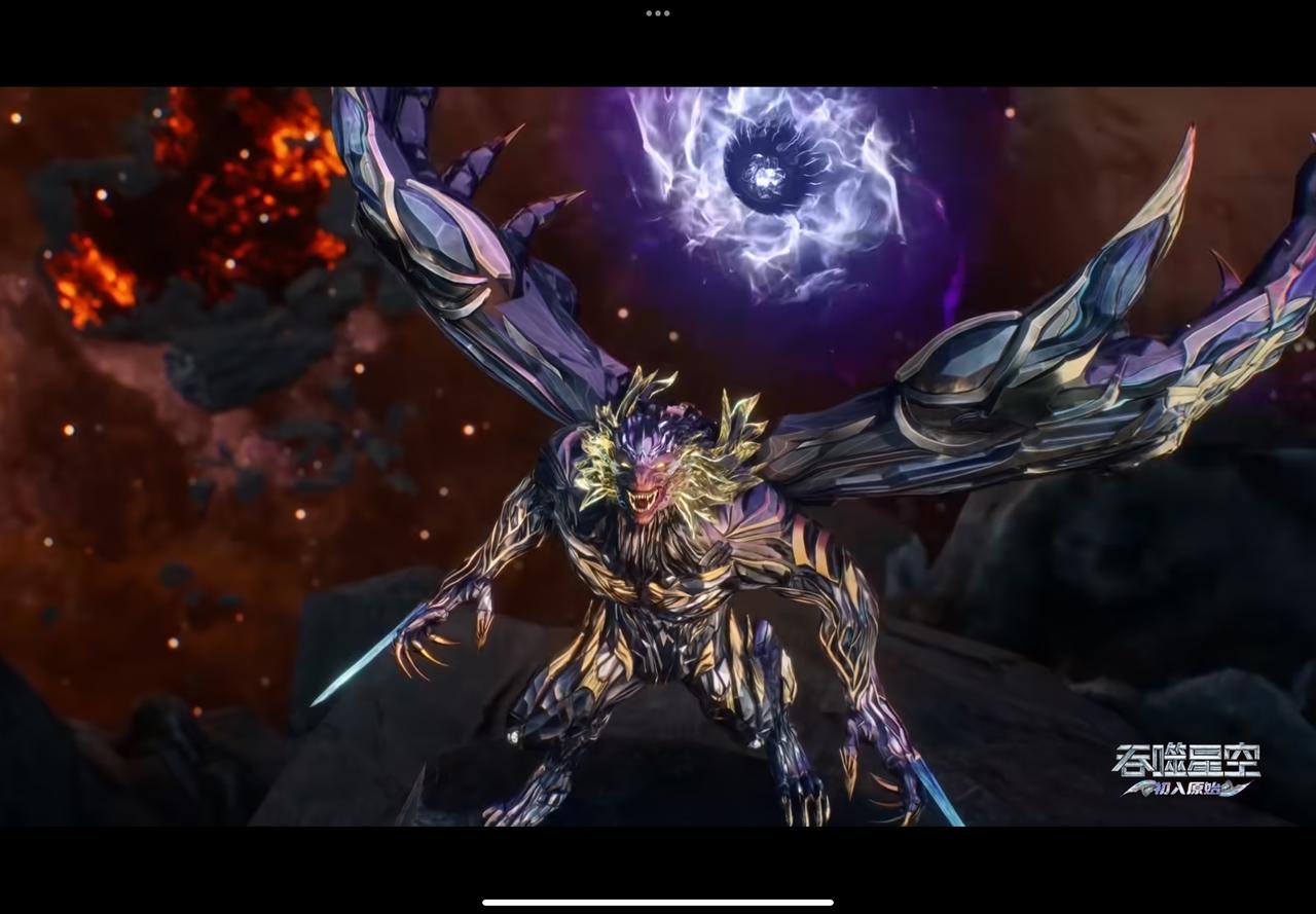 吠镜王上次被真洐王痛打一顿之后，很有可能痛定思痛，提升了自己的实力，这对吗？！罗