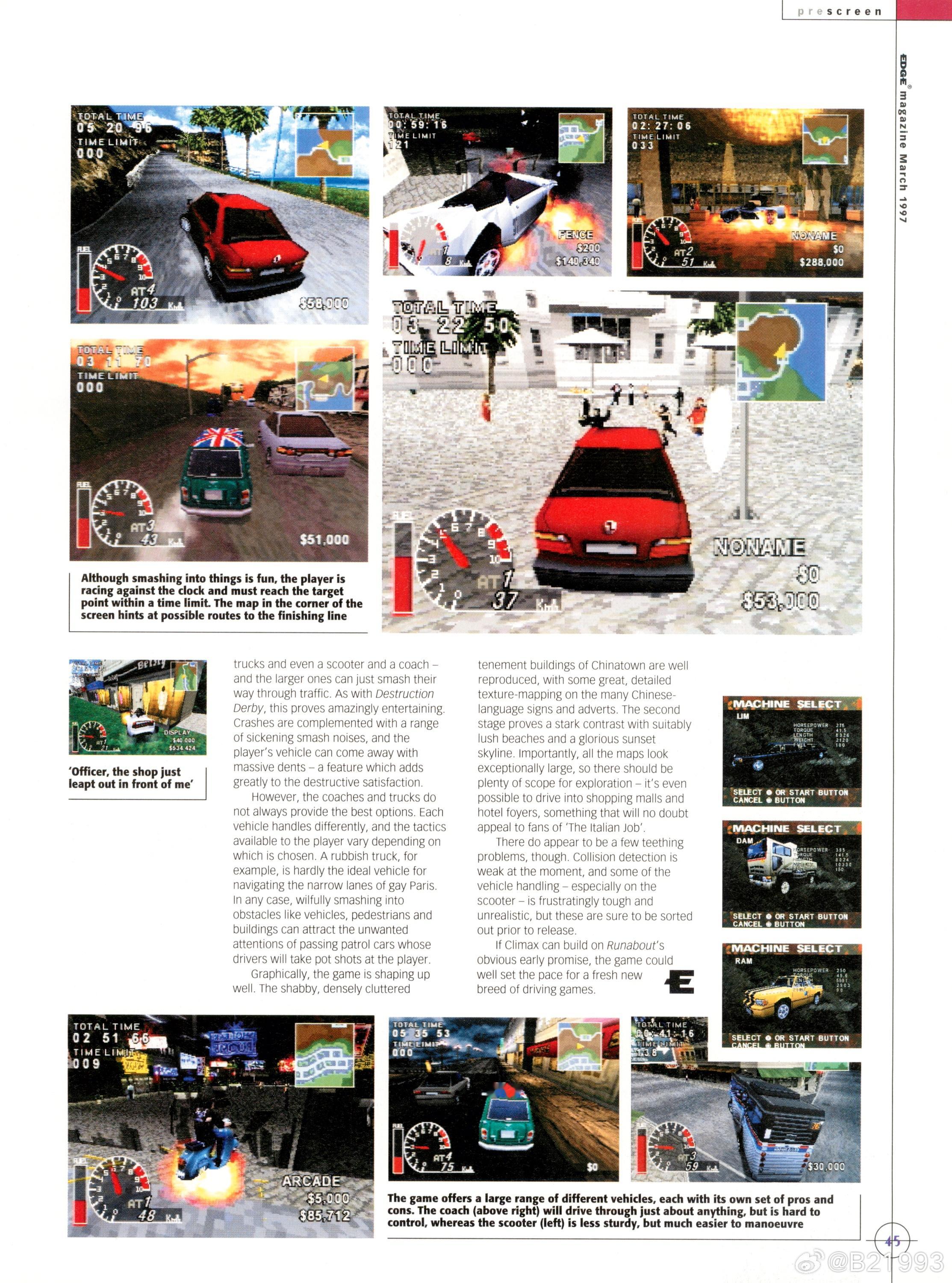 Runabout，开放世界竞速游戏先行者之一，美版当初叫Felony 11-79