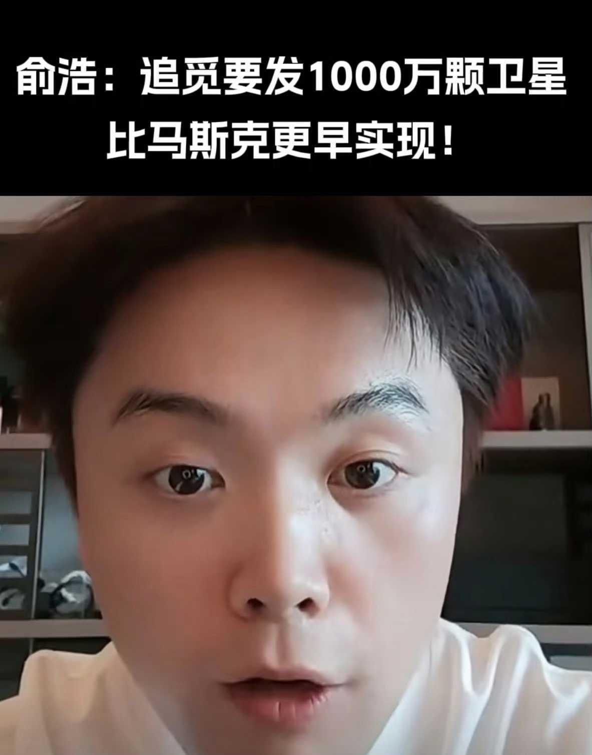 中国的未来，以后，就看他了！