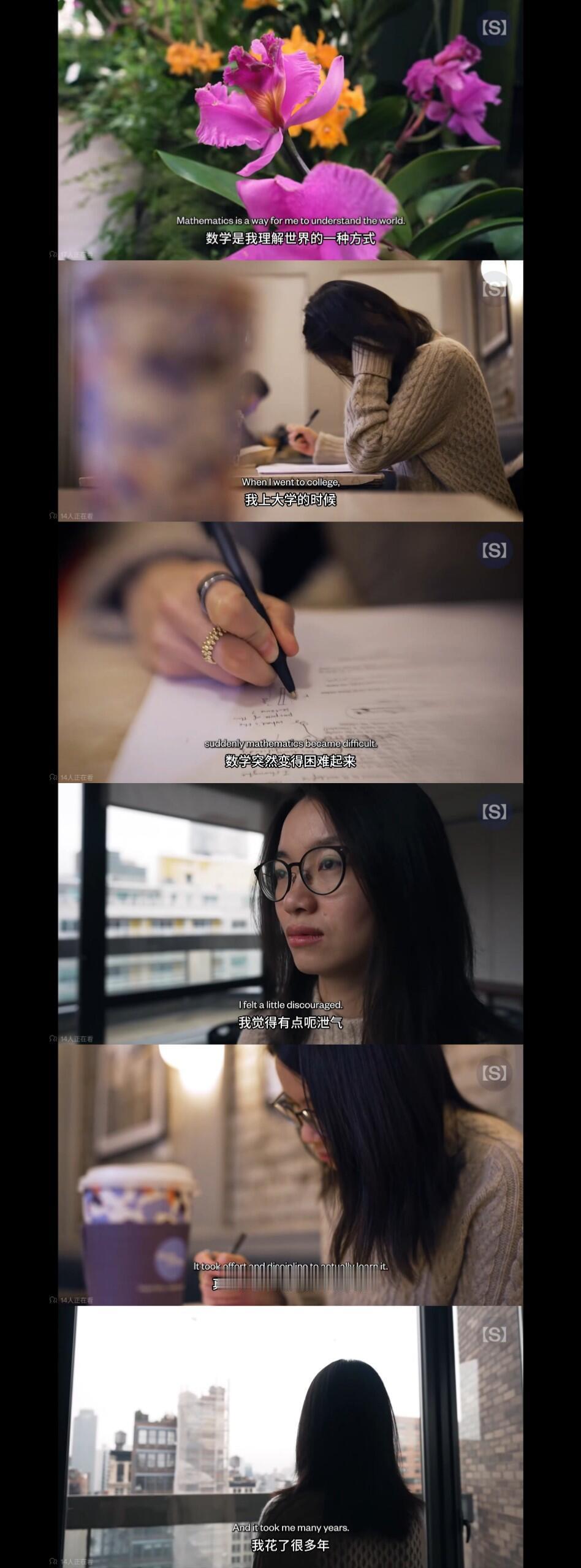 王虹这段话，治好了我的低谷期焦虑。 