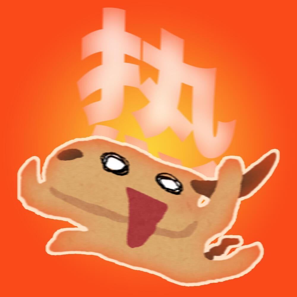 见识到三伏天的厉害了 我的三伏天生存法则：远离烈日暴晒，守在空调房里，安静干饭，