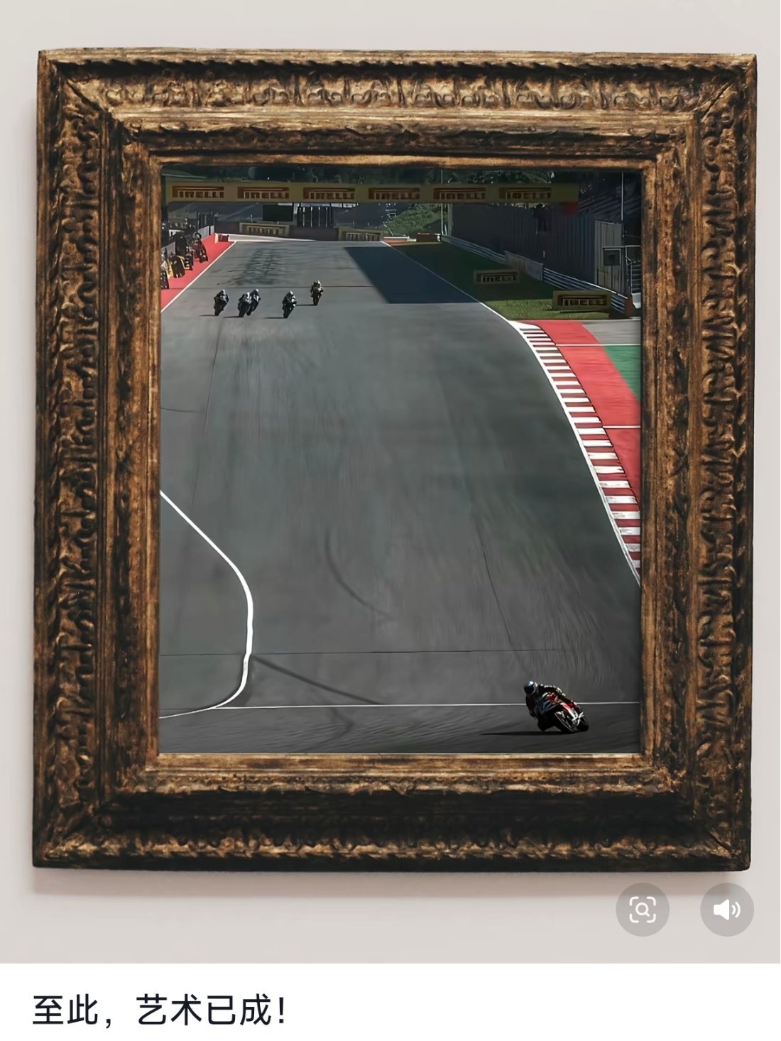 我又专业又努力怎么可能做不好这几天真是被张雪深深深深触动到了。¹ 以前居然完全不