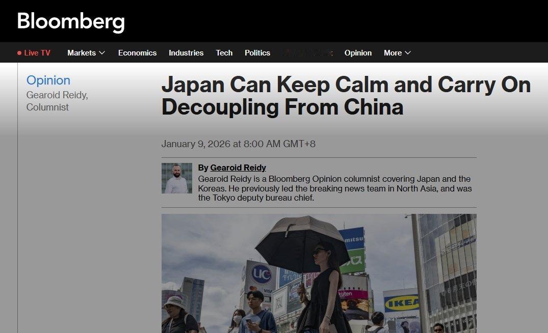 根据彭博社一篇文章内容，日本可以“继续与中国脱钩”。但揭开这层宣传外衣，现实却残
