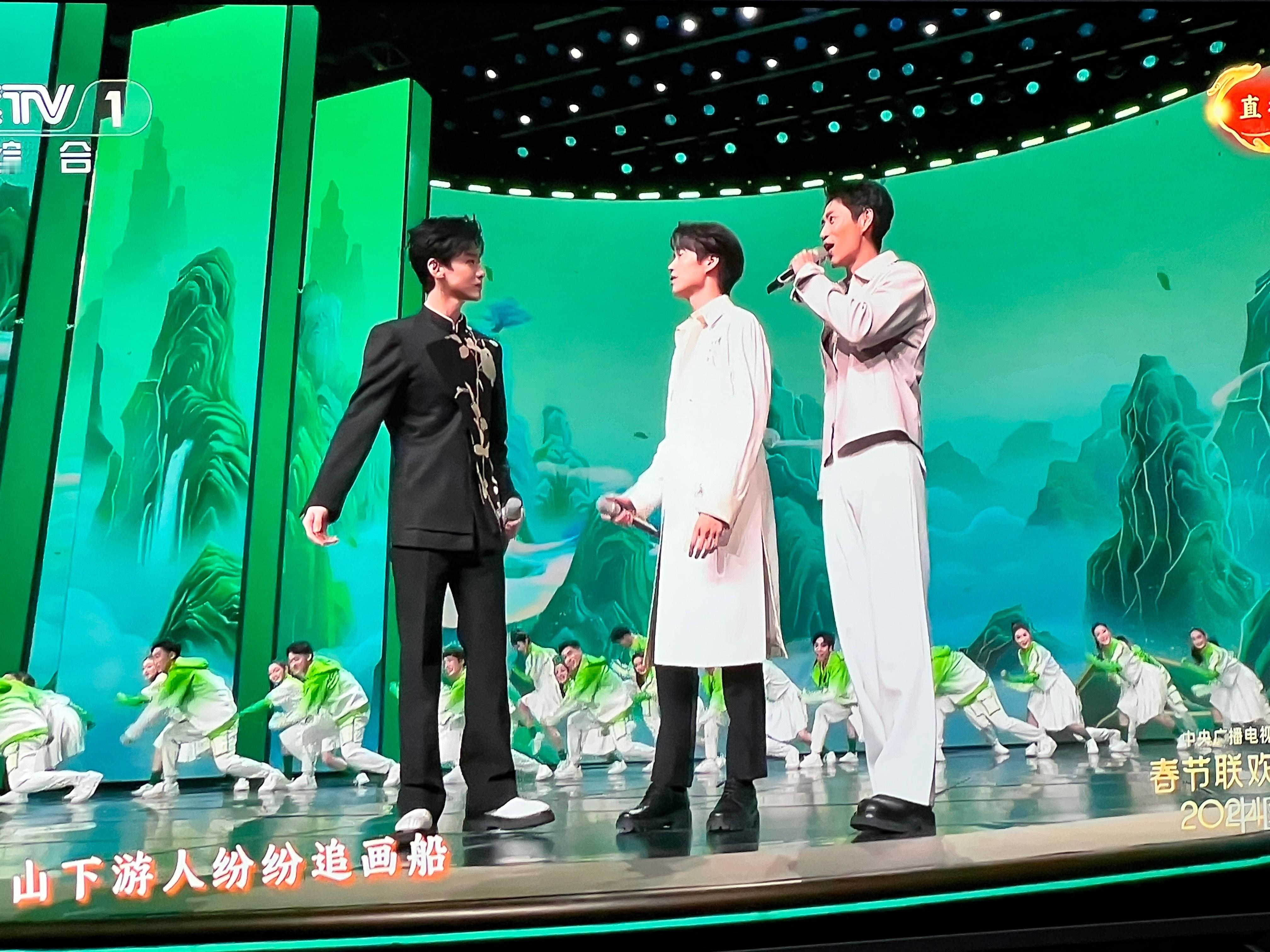 春晚被这几个颜值暴击了！！帅的眼前一亮啊啊啊啊[苦涩]#春晚段子大考##春晚# 