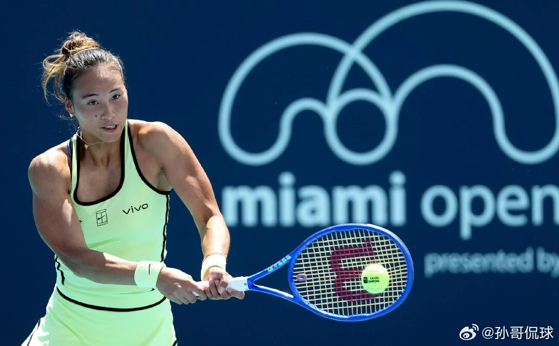 迈阿密站开门红！郑钦文2-0横扫斯蒂芬斯，晋级32强3月22日凌晨，WTA100