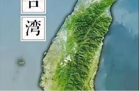 终于明白了，中国为何迟迟不统一台湾，说白了，不是中国没实力，而是牵一发而动全身，