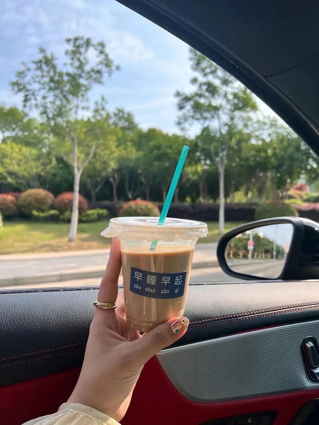 𝑴𝒚 𝑪𝒉𝒐𝒊𝒄𝒆☕️“我活成这样，不是将就，是精选。”    