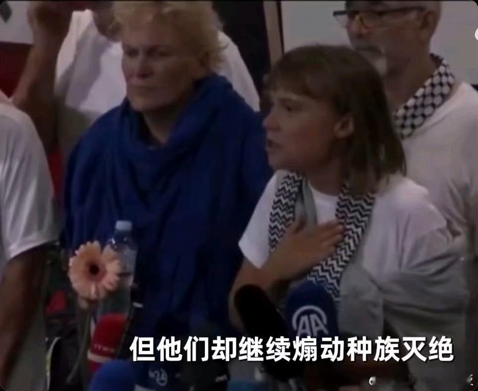 环保少女称种族灭绝正在发生或许苦难真的会重塑表达的重量，从前的“争议体”如今交出