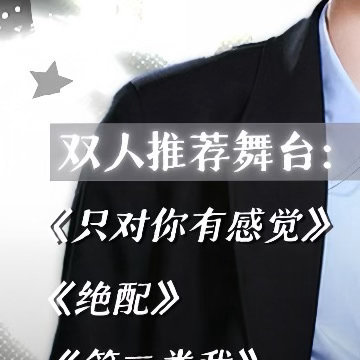 仙人掌种植方法:一、土壤选择：选择排水良好、疏松透气的土壤，如沙壤土或添加蛭石、