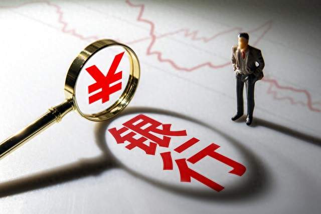 大量村镇银行解散、注销，是倒闭跑路了吗？发生了什么？
