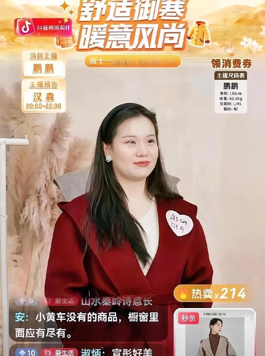 东方甄选当初想抹掉董宇辉的个人印记，真是想错了。
他们以为“小作文”是谁写的都行