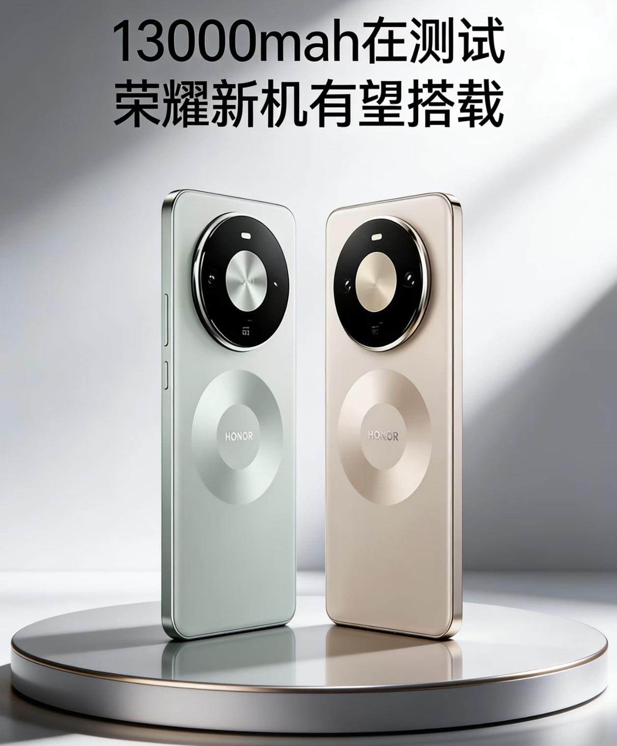 友商彻底绝望了吧[捂脸]这波电池续航大战始终被荣耀占据先机，友商还没用万级大电池