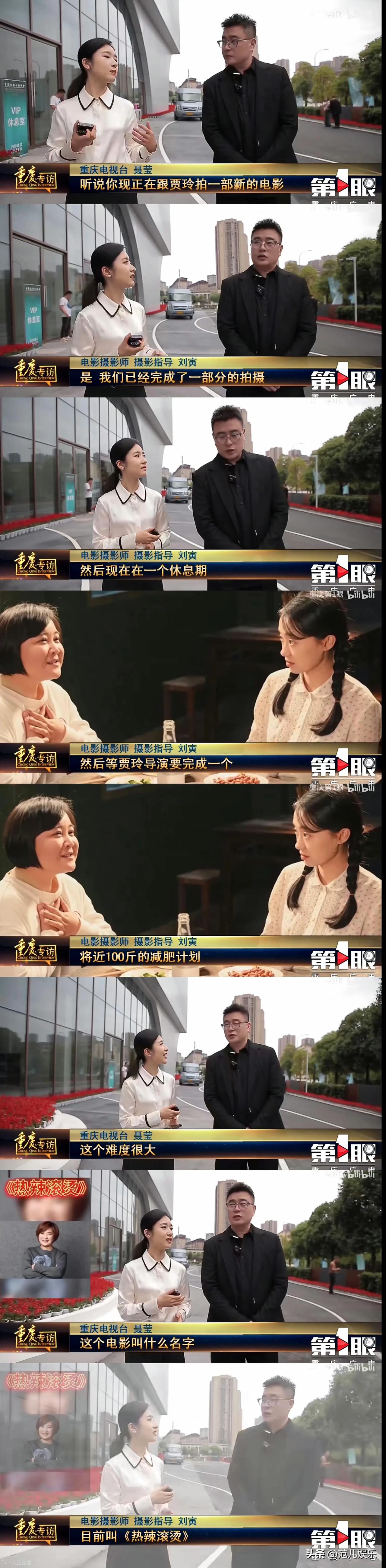 难怪她要瘦100斤[红脸]

她看起来瘦很多了，真的太拼了

 
