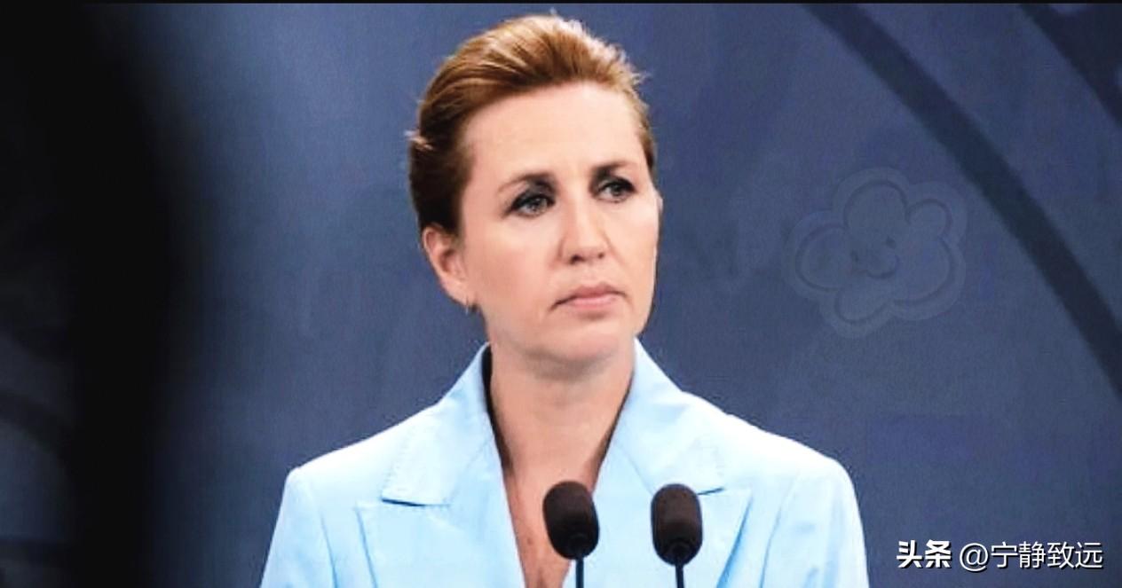 这风向变得也太快了，属实是有点懵逼...



反转！丹麦高官拆穿中俄威胁论，特