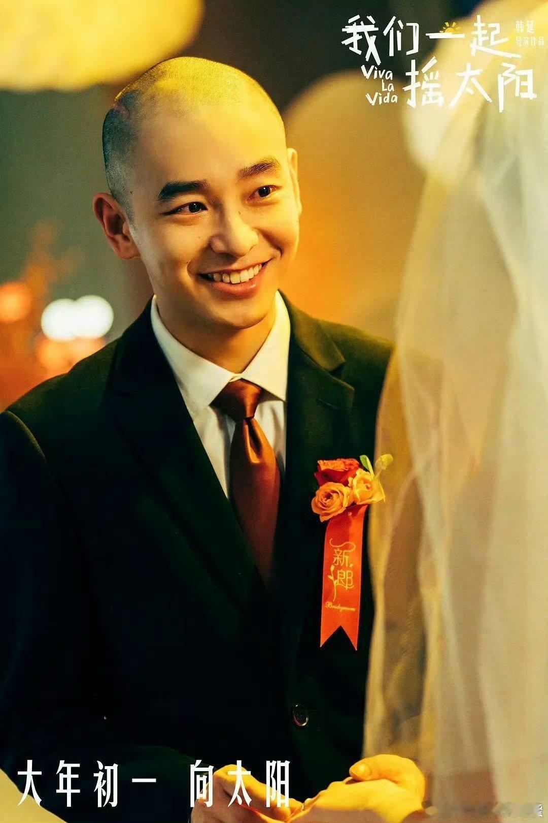 #彭昱畅提名金鸡奖最佳男主角#啊啊啊恭喜彭昱畅提名金鸡奖最佳男主角啦！！这所有的