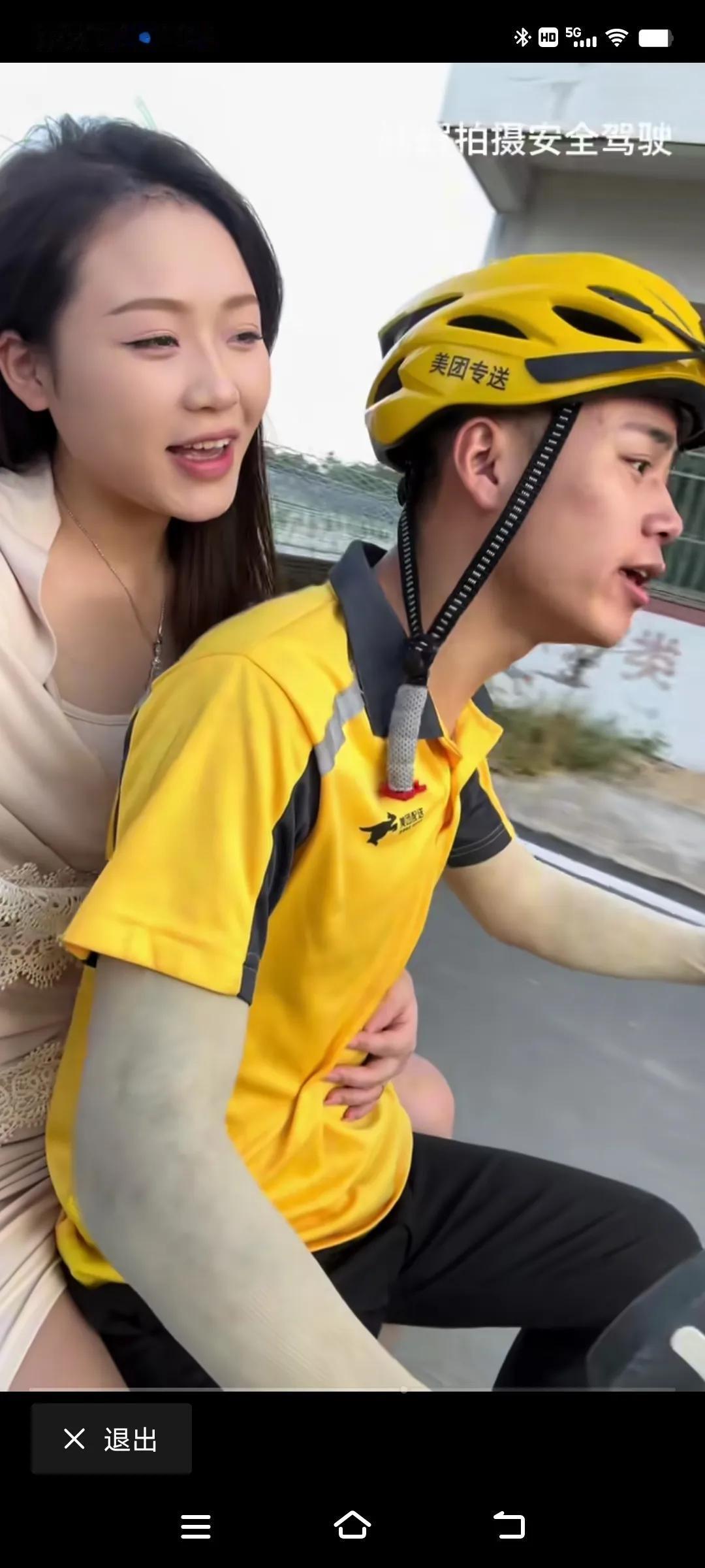 一个人真正的幸福不一定就是🈶豪车、🈶豪宅，坐保马🐎也不一定能开心！而是在于