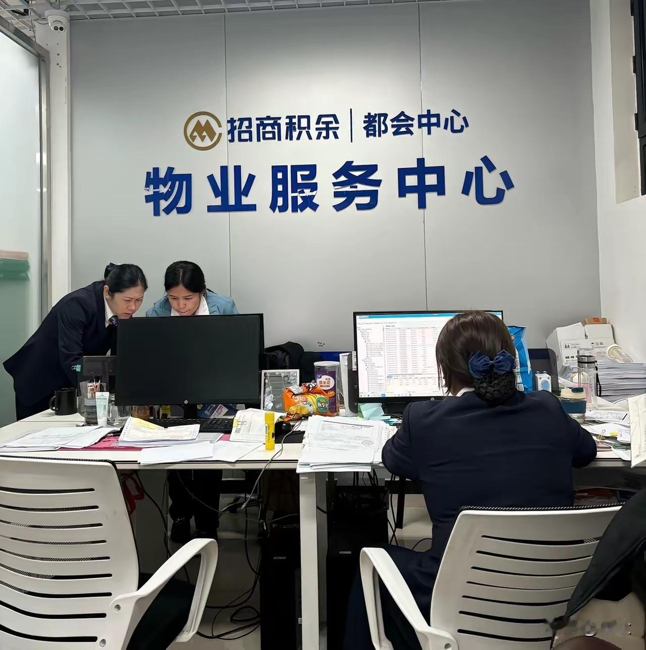 物业躺着数钱的日子，算是彻底到头了。

这一记重锤落下来，估计不少物业公司的老板