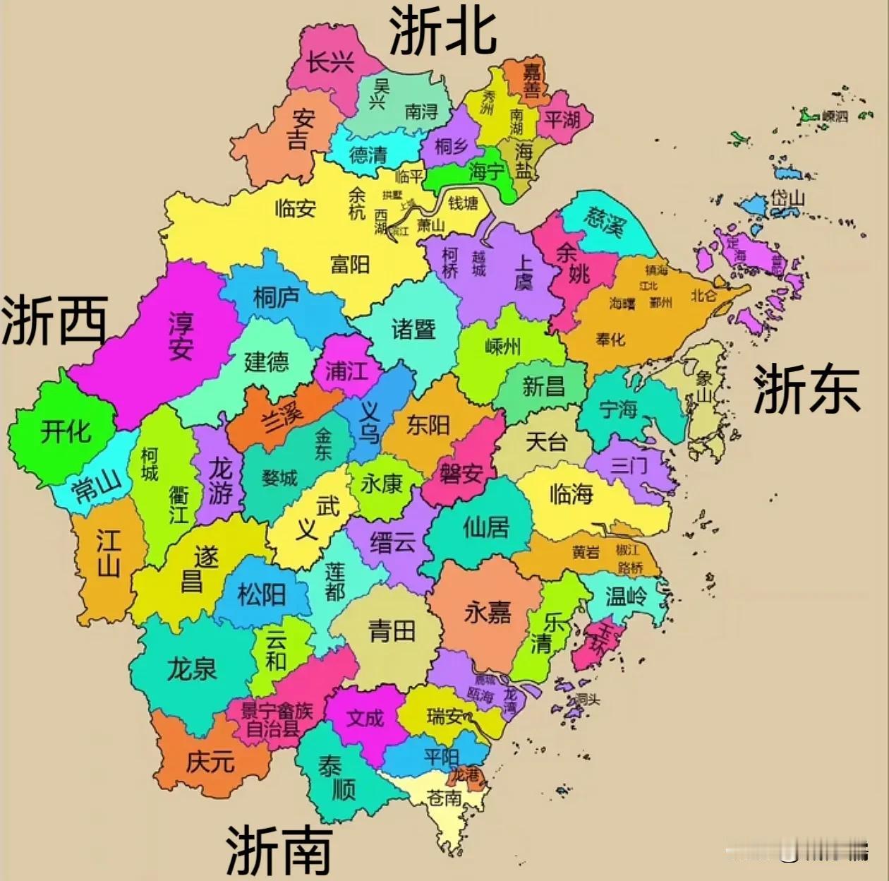 很奇怪，虽然浙江也有浙南浙北的说法，但我却不太清楚哪里是浙南，哪里是浙北，只知道
