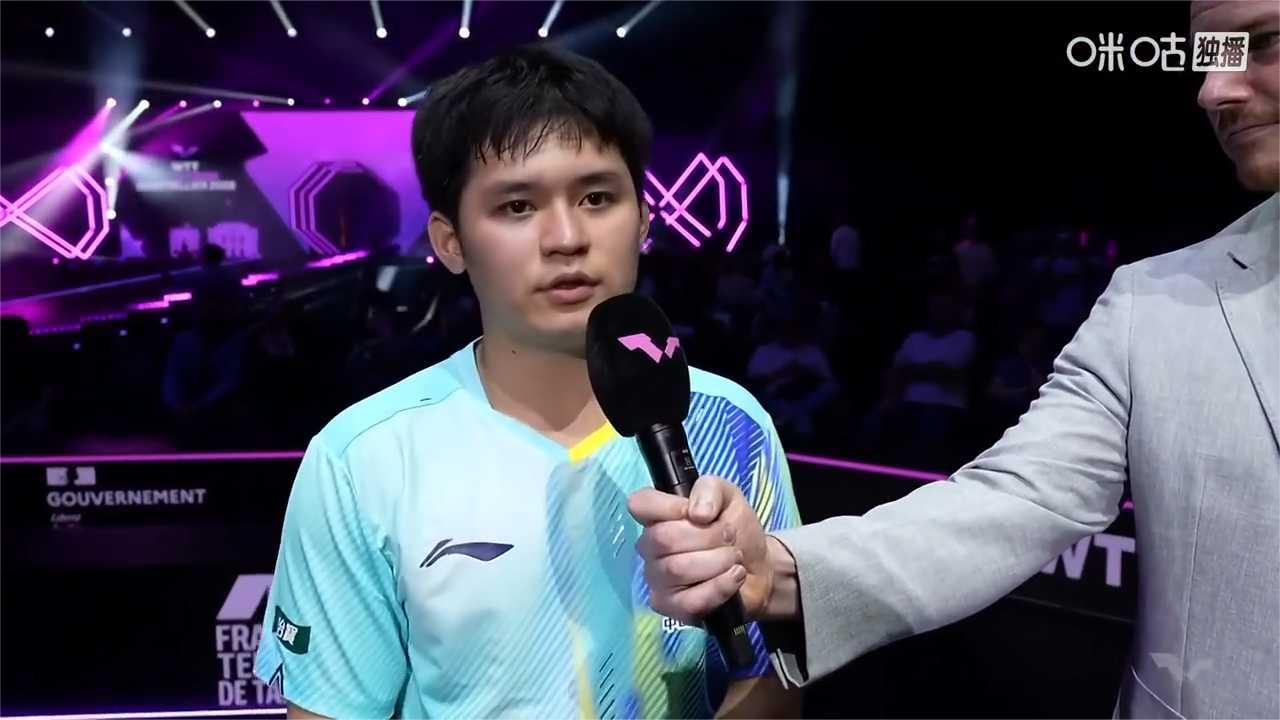 林诗栋赛后展望对阵莫雷加德：放低姿态拼每一个球，去跟他学习吧