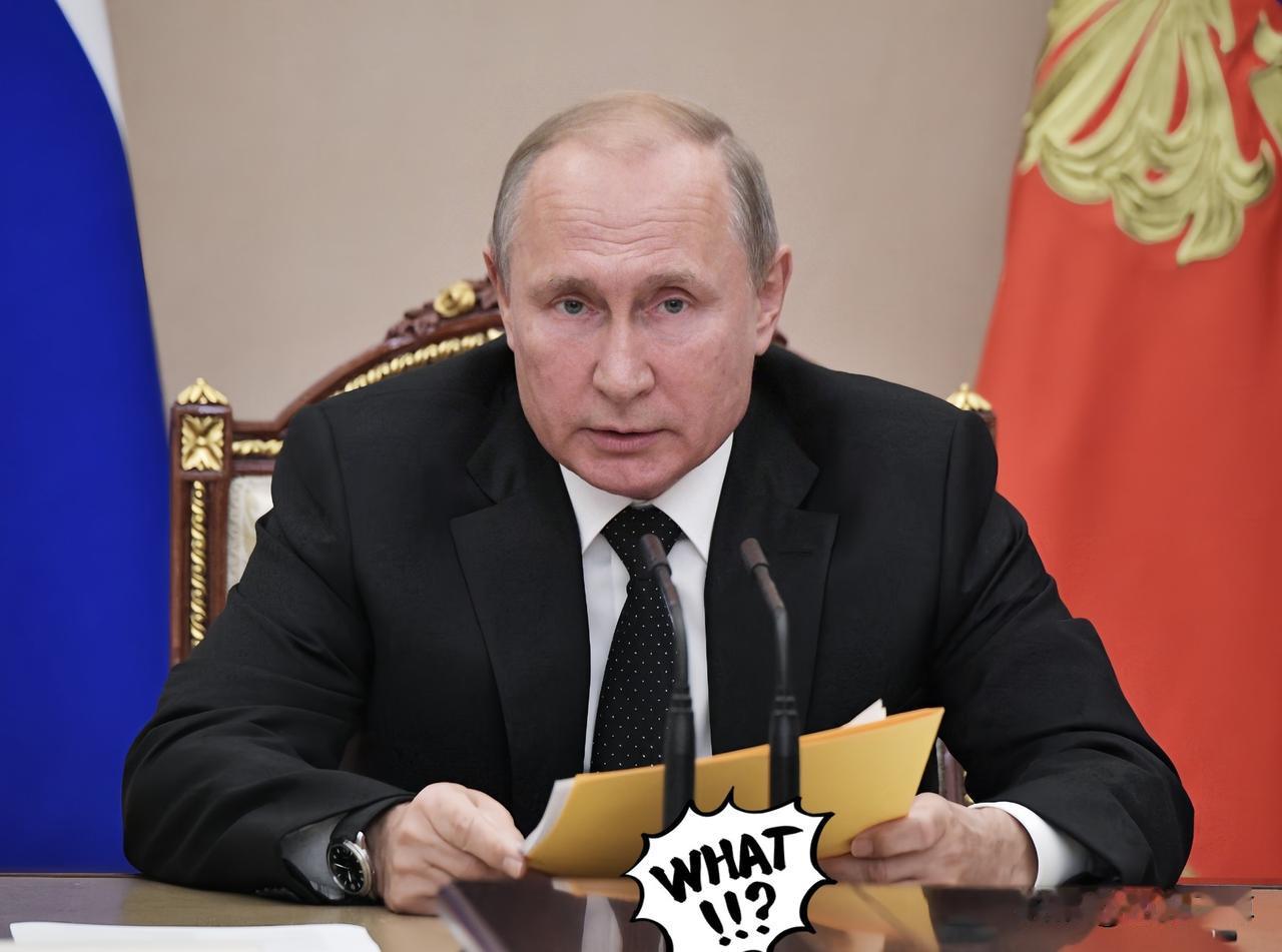 俄罗斯油轮被扣押的这个事情，真不能怪俄罗斯软弱。首先，这艘油轮以前叫“贝拉一号”