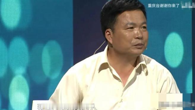 山东临沂一45岁男子，资助17岁贫困女孩上学，女孩毕业上门感谢，男子却红着眼说：