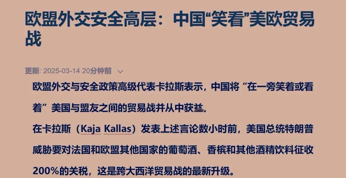 周五早盘A股为何大涨？原来如此，我的观点大错特错了。1、周五A股高开高走，一路上