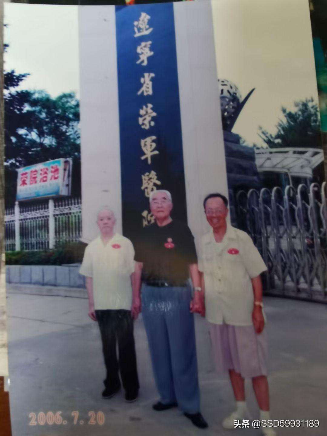 随手拍，分享图片清明节放假，整理一下老父亲的照片，看到了一张二十年前在荣军辽养院