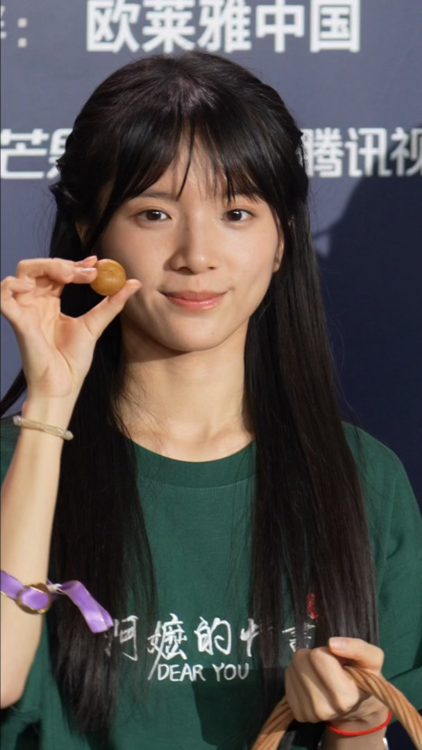 李思潼 live图李思潼
