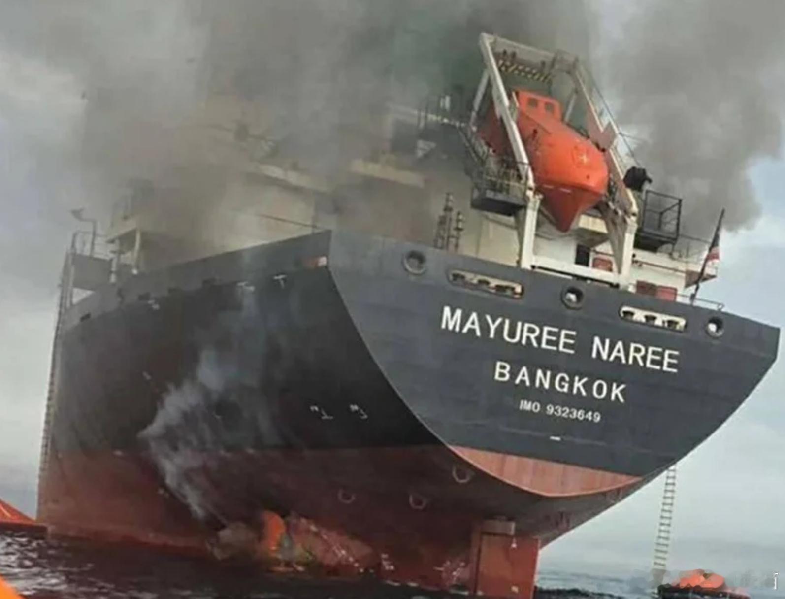 3名泰国船员在霍尔木兹海峡遇袭身亡，外长将访阿曼寻求护航海外新鲜事美以伊冲突 泰