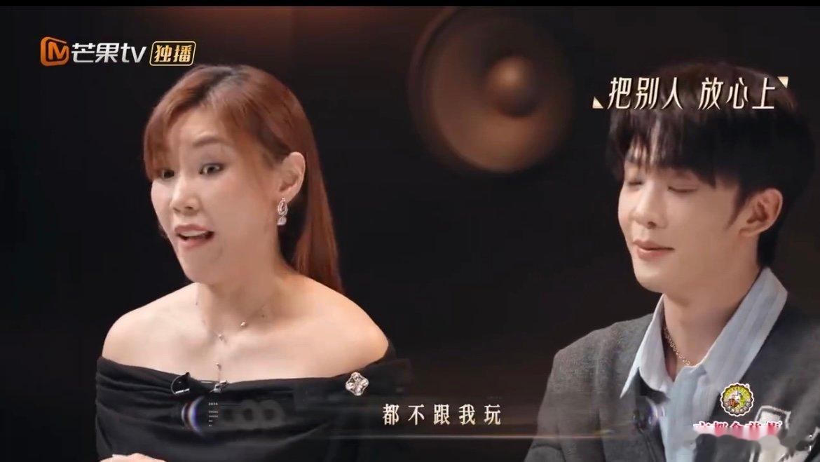 王赫野回应声生不息选曲争议 面对《沙漠骆驼》《大东北我的家乡》的选曲争议，王赫野