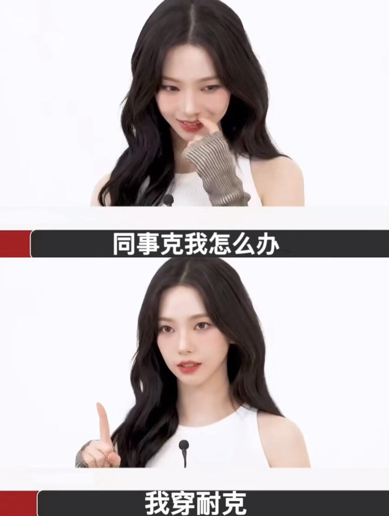 耐克这代言接的好哇👍 