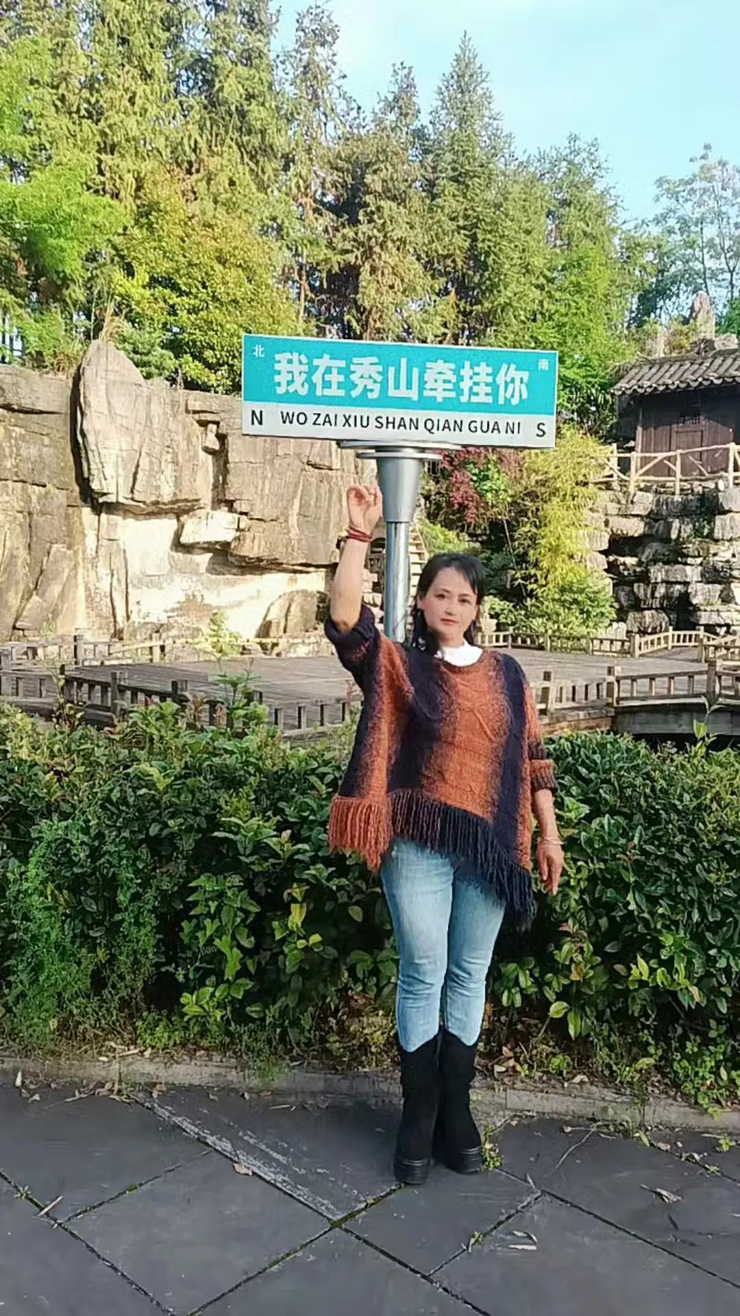 给自己放两天假，潇洒走一回，开开心心过好每一天。