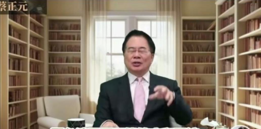 台湾蔡正元：台湾是不可能答应和平统一的！第一，民进党不可能消亡，有民进党在，台湾