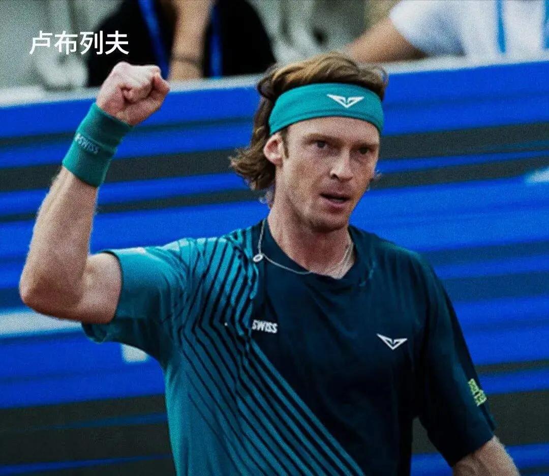 ATP250瑞典巴斯塔德站男单半决赛第二场比赛，头号种子卢布列夫以6-4 4-6