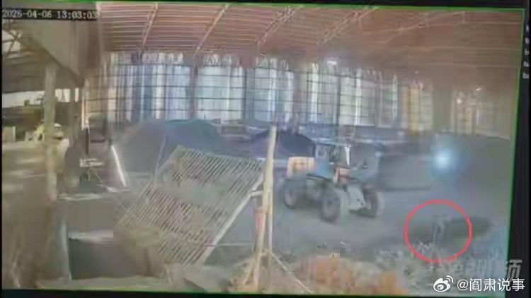 阎肃观察肃言肃语 【山西寿阳一洗煤厂工人遭铲车卸料掩埋死亡，家属称事故调查超两个